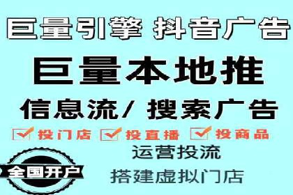 案例分享：SEM优化师如何实现关键词优化